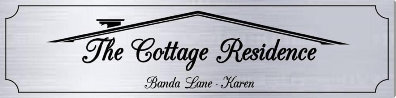 The Cottage Residence Karen نيروبي المظهر الخارجي الصورة